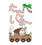 ハワイアンガールこちゃめの1日目（BIG）（個別スタンプ：10）