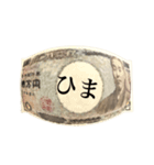 札束のお金です 「1万円」（個別スタンプ：25）