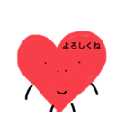 鼻穴があるハート（個別スタンプ：1）