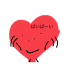 鼻穴があるハート（個別スタンプ：4）