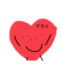 鼻穴があるハート（個別スタンプ：6）