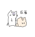 ぽんぽんしらたま（個別スタンプ：16）