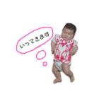 kyanon's day（個別スタンプ：1）
