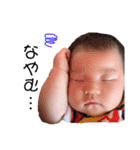 kyanon's day（個別スタンプ：6）