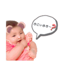 kyanon's day（個別スタンプ：14）