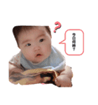 kyanon's day（個別スタンプ：15）