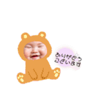 kyanon's day（個別スタンプ：20）