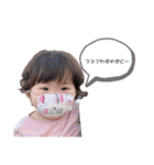 kyanon's day（個別スタンプ：30）