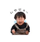 kyanon's day（個別スタンプ：31）