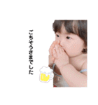 kyanon's day（個別スタンプ：36）