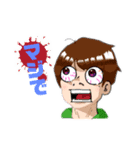 進撃！ネギくん（個別スタンプ：2）