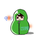 進撃！ネギくん（個別スタンプ：4）
