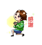 進撃！ネギくん（個別スタンプ：5）