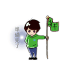 進撃！ネギくん（個別スタンプ：6）
