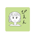 可愛くてかっこいい絵（個別スタンプ：3）