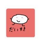 可愛くてかっこいい絵（個別スタンプ：6）