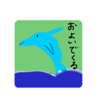 可愛くてかっこいい絵（個別スタンプ：9）