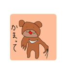 可愛くてかっこいい絵（個別スタンプ：10）