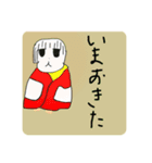 可愛くてかっこいい絵（個別スタンプ：11）