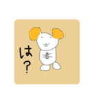 可愛くてかっこいい絵（個別スタンプ：14）