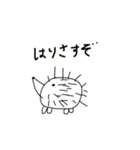 可愛くてかっこいい絵（個別スタンプ：15）