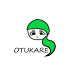 gamanga-ru（個別スタンプ：4）