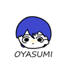 gamanga-ru（個別スタンプ：6）