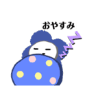 雪だるまのゆきだまくん⑤（個別スタンプ：8）