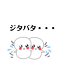 雪だるまのゆきだまくん⑤（個別スタンプ：11）