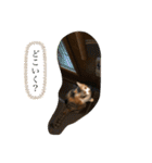 アベポンスタンプ（個別スタンプ：1）