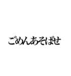 お嬢様風文字スタンプ（個別スタンプ：1）
