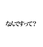 お嬢様風文字スタンプ（個別スタンプ：5）