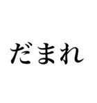 お嬢様風文字スタンプ（個別スタンプ：8）
