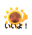 丈一郎くんのスタンプ（個別スタンプ：8）