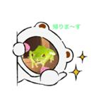 虫虫スタンプ（個別スタンプ：5）