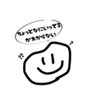 MAPさんのスタンプ（個別スタンプ：8）