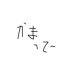 煽りに使えるうざ文字スタンプ☆（個別スタンプ：4）
