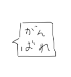 煽りに使えるうざ文字スタンプ☆（個別スタンプ：7）
