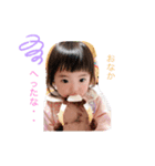 みなぎ'sスタンプver1.0（個別スタンプ：5）