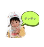 みなぎ'sスタンプver1.0（個別スタンプ：6）