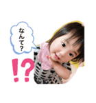 みなぎ'sスタンプver1.0（個別スタンプ：7）
