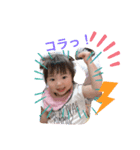 みなぎ'sスタンプver1.0（個別スタンプ：8）