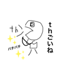 発音くん（個別スタンプ：5）