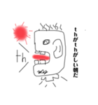 発音くん（個別スタンプ：7）