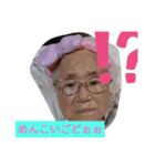 globalization2（個別スタンプ：2）