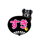 ヲタクな文鳥と恋する乙女たち（個別スタンプ：38）