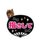 ヲタクな文鳥と恋する乙女たち（個別スタンプ：40）