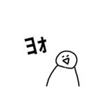 地球外生命体『DAIFUKU』（個別スタンプ：1）