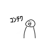 地球外生命体『DAIFUKU』（個別スタンプ：2）