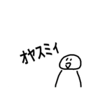 地球外生命体『DAIFUKU』（個別スタンプ：3）